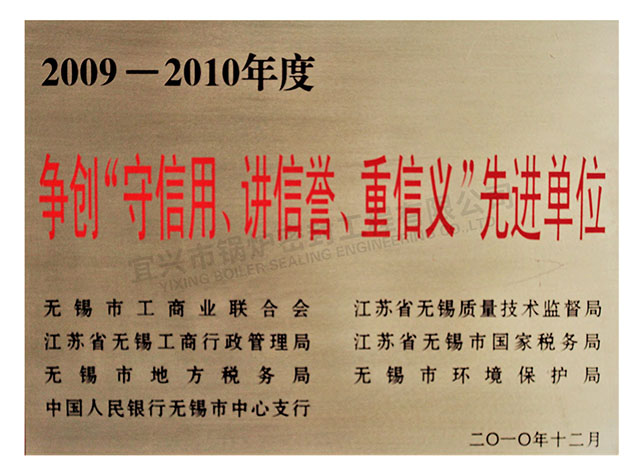 �������á��v���u�������x��