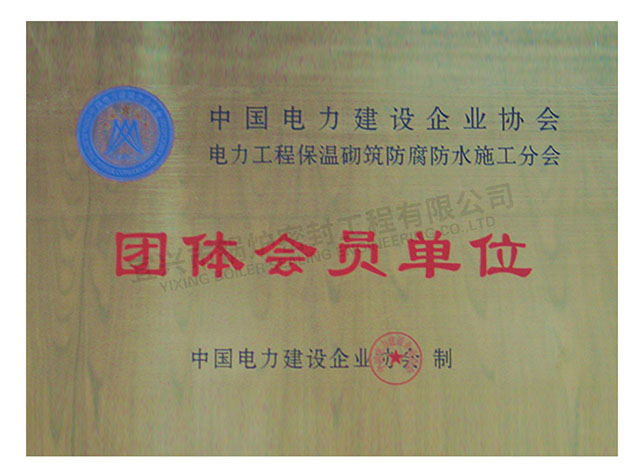 �F�w���T��λ