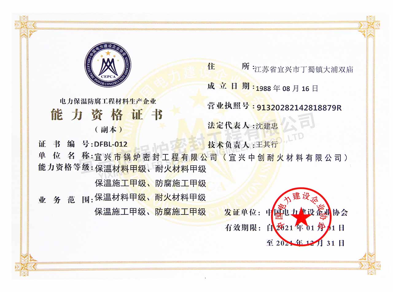 �����Y���C��